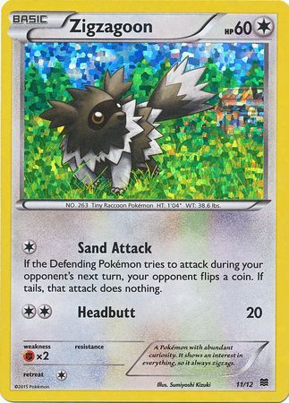 Zigzagoon - 11/12 - McDonalds Promo 2015